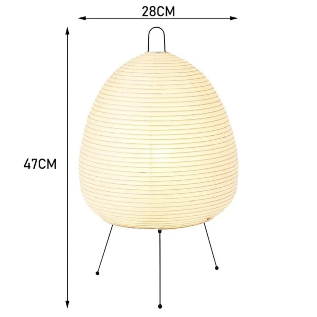 Akari Japanese Rice Paper Lamp | Premium Quality